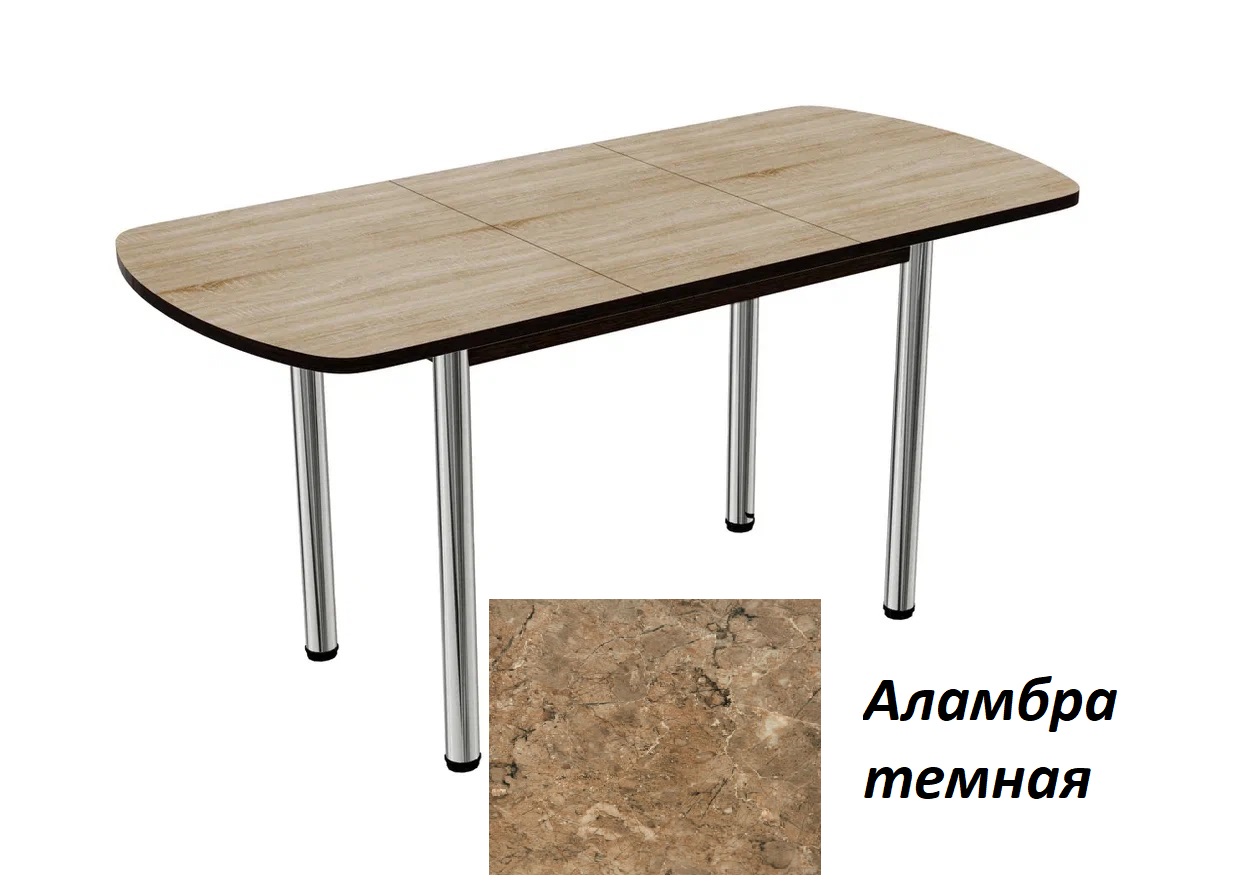 Стол Пластиковый раздвижной (Подстолье Прямое раздв Хром) (Аламбра темная)