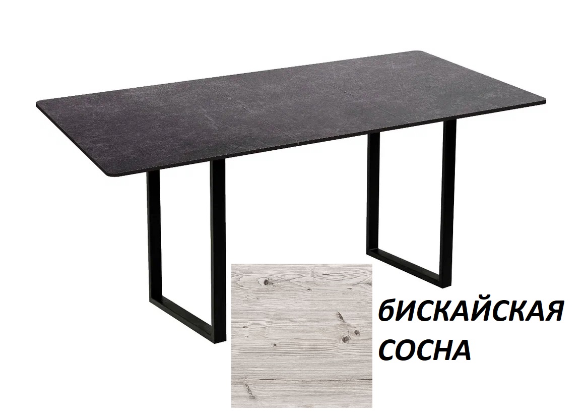 Стол Миллер Пластик бабочка 1200/1600*800 (бискайская сосна, ноги №4 черный)