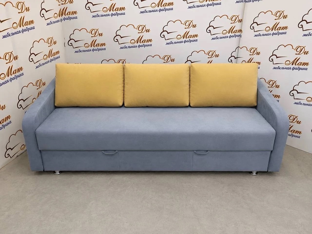 Браун диван-кровать НПБ К 1 кат. (284) RIO SLATE + RIO MUSTARD
