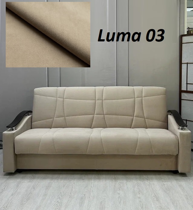 Лазурит 5 БД диван-кровать 3 кат. (Luma 03)