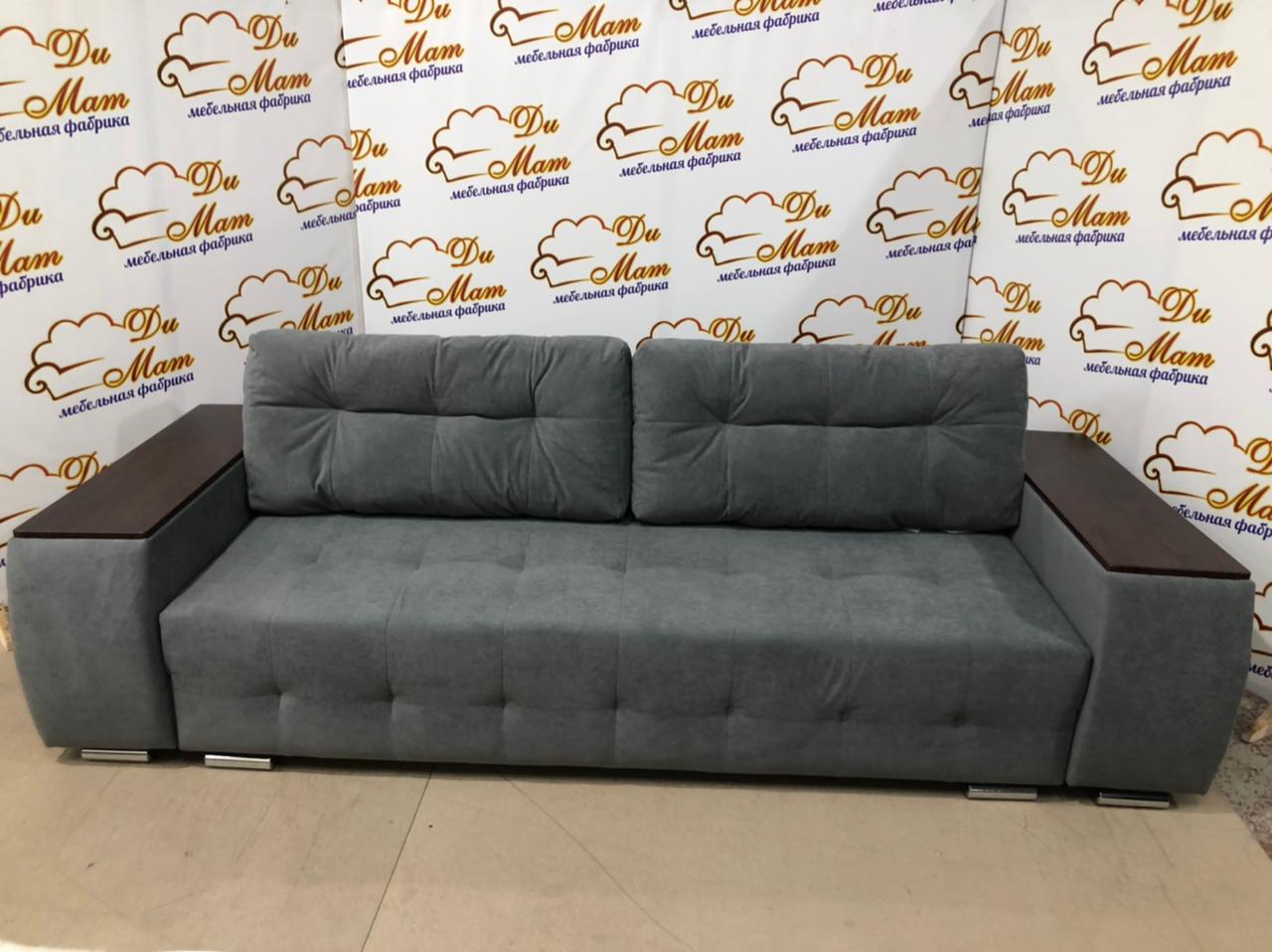 Чикаго диван-кровать ППУ 2 кат. К (074) PB 08-13 — изображение 2